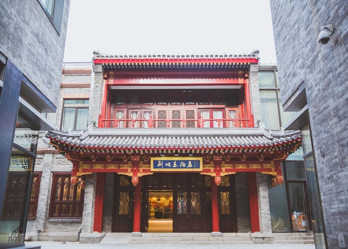 Tour Trung Quốc 6N6Đ: Từ HCM - Bắc Kinh - Hàng Châu - Phố Cổ Ô Trấn - Thượng Hải, Bay Vietnam Airlines - Tour No Shopping