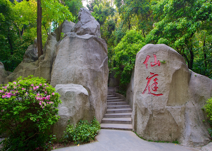 Tour Trung Quốc 4N3Đ: Từ HCM - Quảng Châu - Thâm Quyến, Bay Shenzhen Airlines + KS 4*