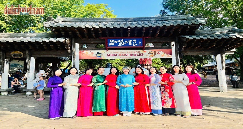 Đảo Nami