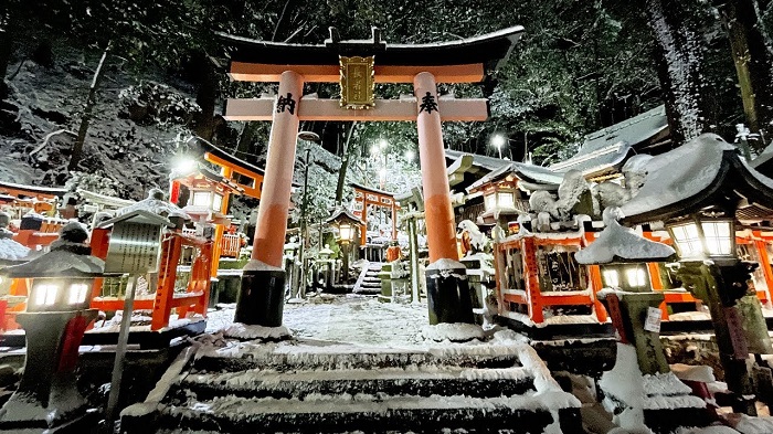 Đền Fushimi Inari