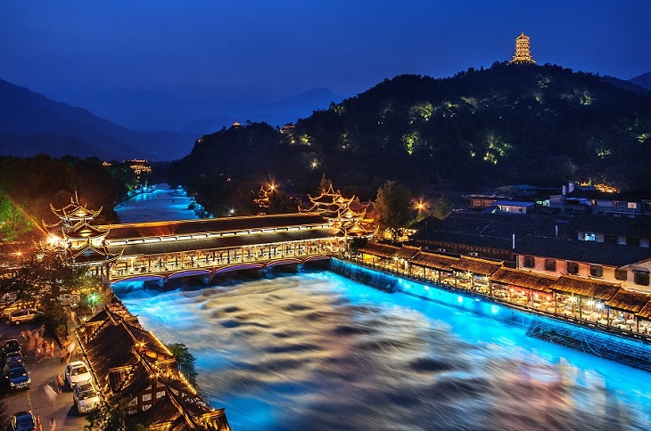 Di sản thế giới Đô Giang Yến