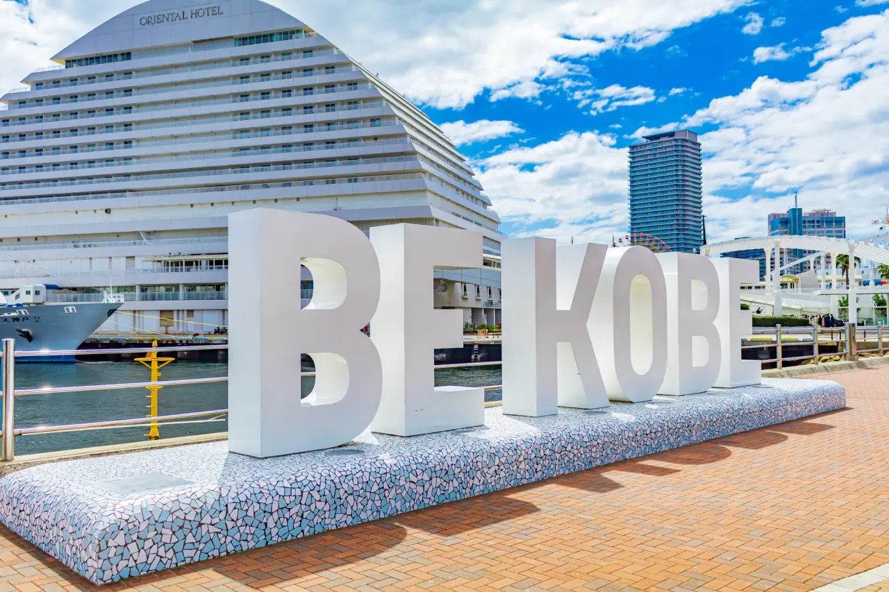 Du Lịch Nhật Bản: Hà Nội - Osaka - Kobe - Kyoto - Núi Phú Sĩ - Tokyo 6 Ngày Bay Vietjet Air