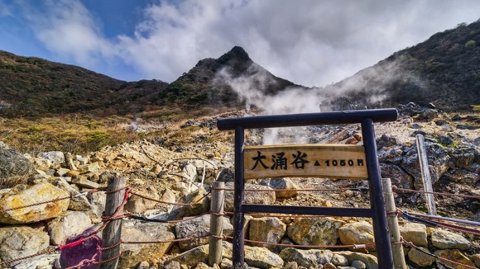 Thung lũng Ōwakudani