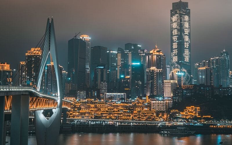 Trùng Khánh về đêm