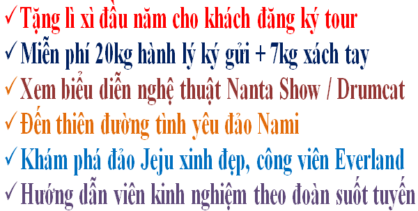Du lịch Hàn Quốc