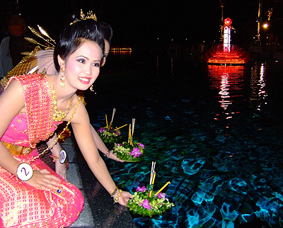 le hoi loy Krathong