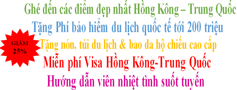 Thông tin khuyến mại Hồng Kông - Trung Quốc