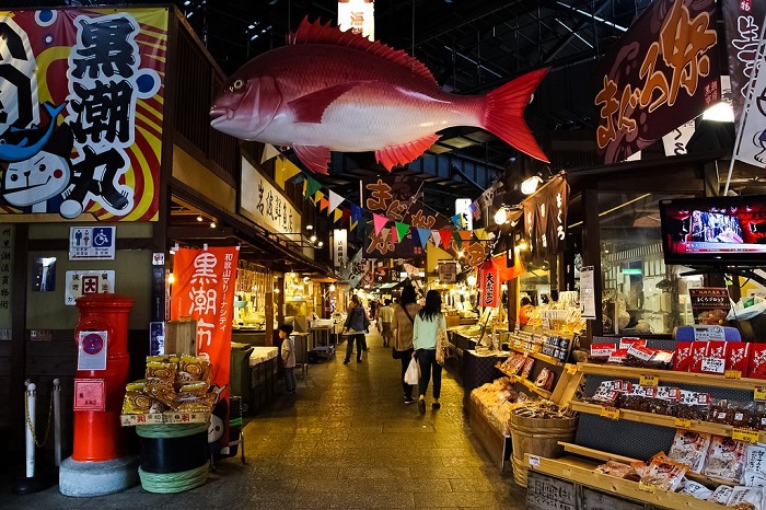 Chợ cá Kuroshio Ichiba