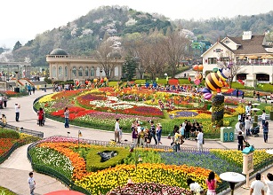 Công viên giải trí Everland