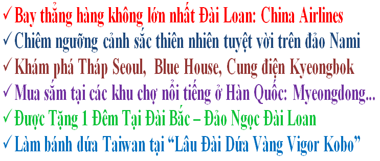 khuyến mãi tour du lịch đài loan giá rẻ