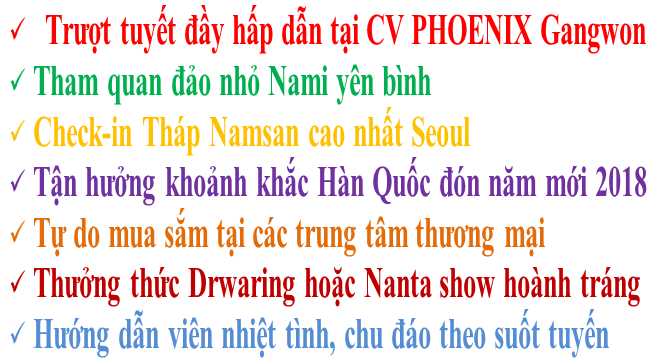 tour du lịch trượt tuyết hàn quốc đón tết 2018 tour du lịch trượt tuyết hàn quốc đón tết 2018