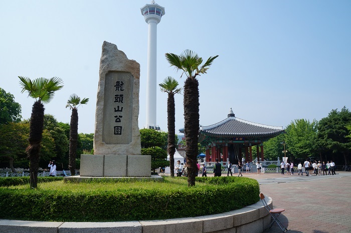 Công viên Yongdusan - tháp Busan cao hơn 100m