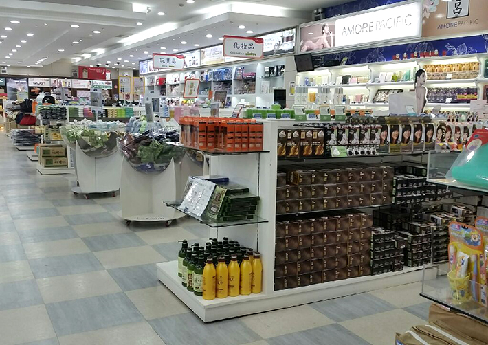 cheongha