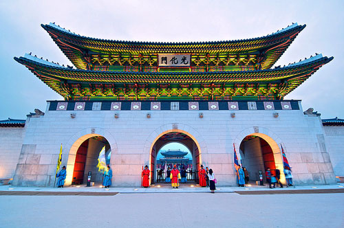 Cung điện Hoàng gia Kyeong Bok