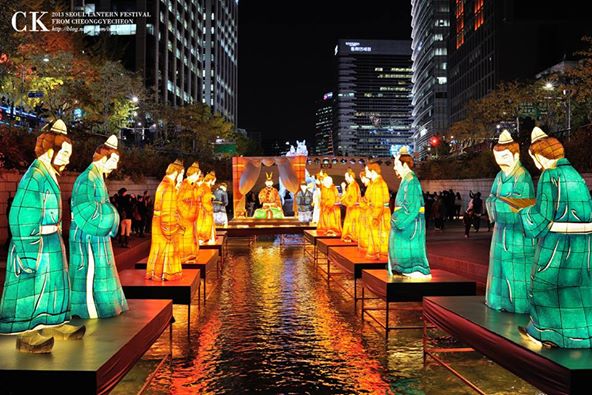 Lễ Hội Đèn Lồng Ở Suối Cheonggye