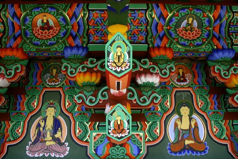 Chùa Jogyesa