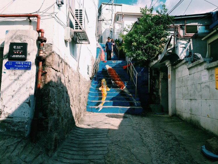 làng ehwa