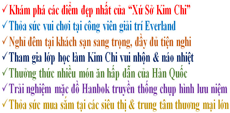 note hot du lịch hàn quốc 4 ngày từ hcm 2017 note hot du lịch hàn quốc 4 ngày từ hcm 2017