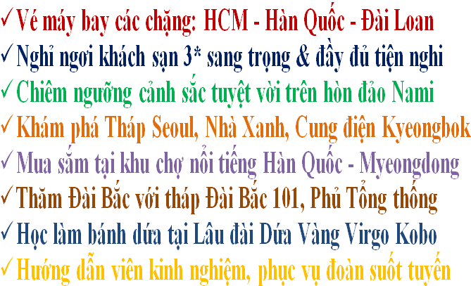 Tour Hàn Quốc Đài Loan 6 ngày
