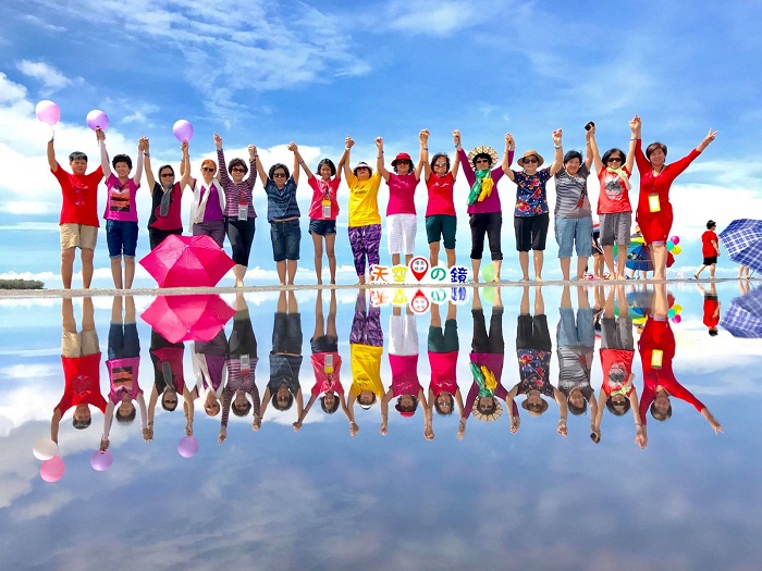 Gương Mặt Trời (SKy Mirror) 