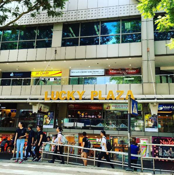Lucky Plaza1