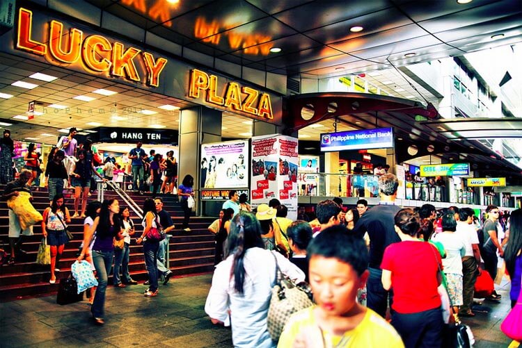 Lucky Plaza2