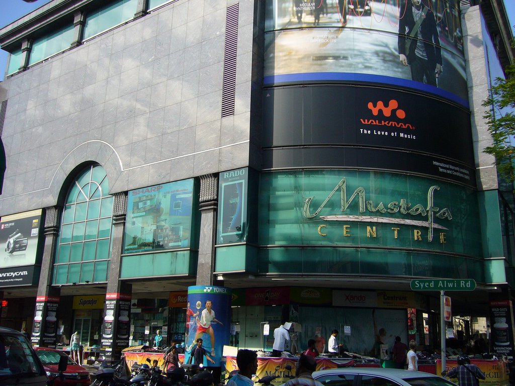Mustafa Center