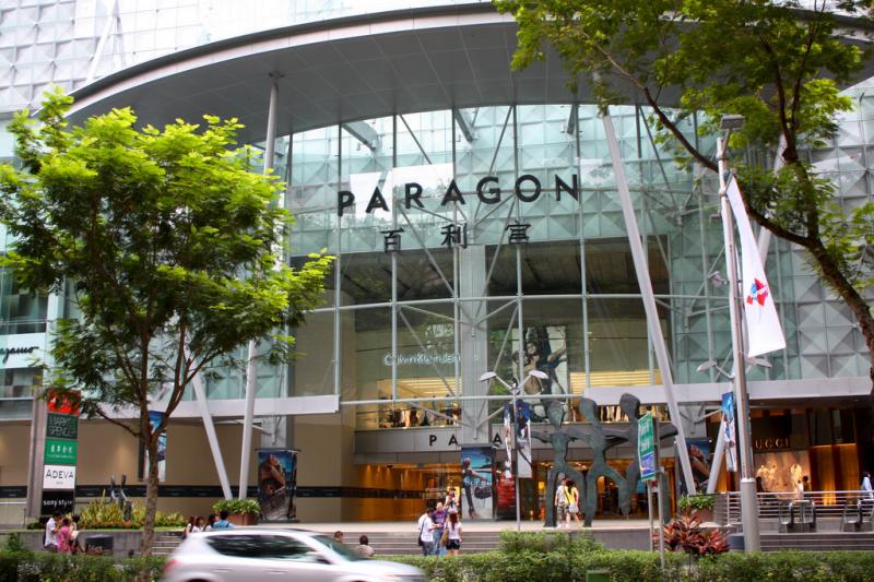 Paragon Center