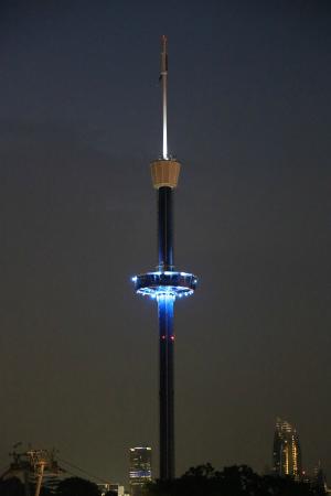 đài quan sát tiger sky tower