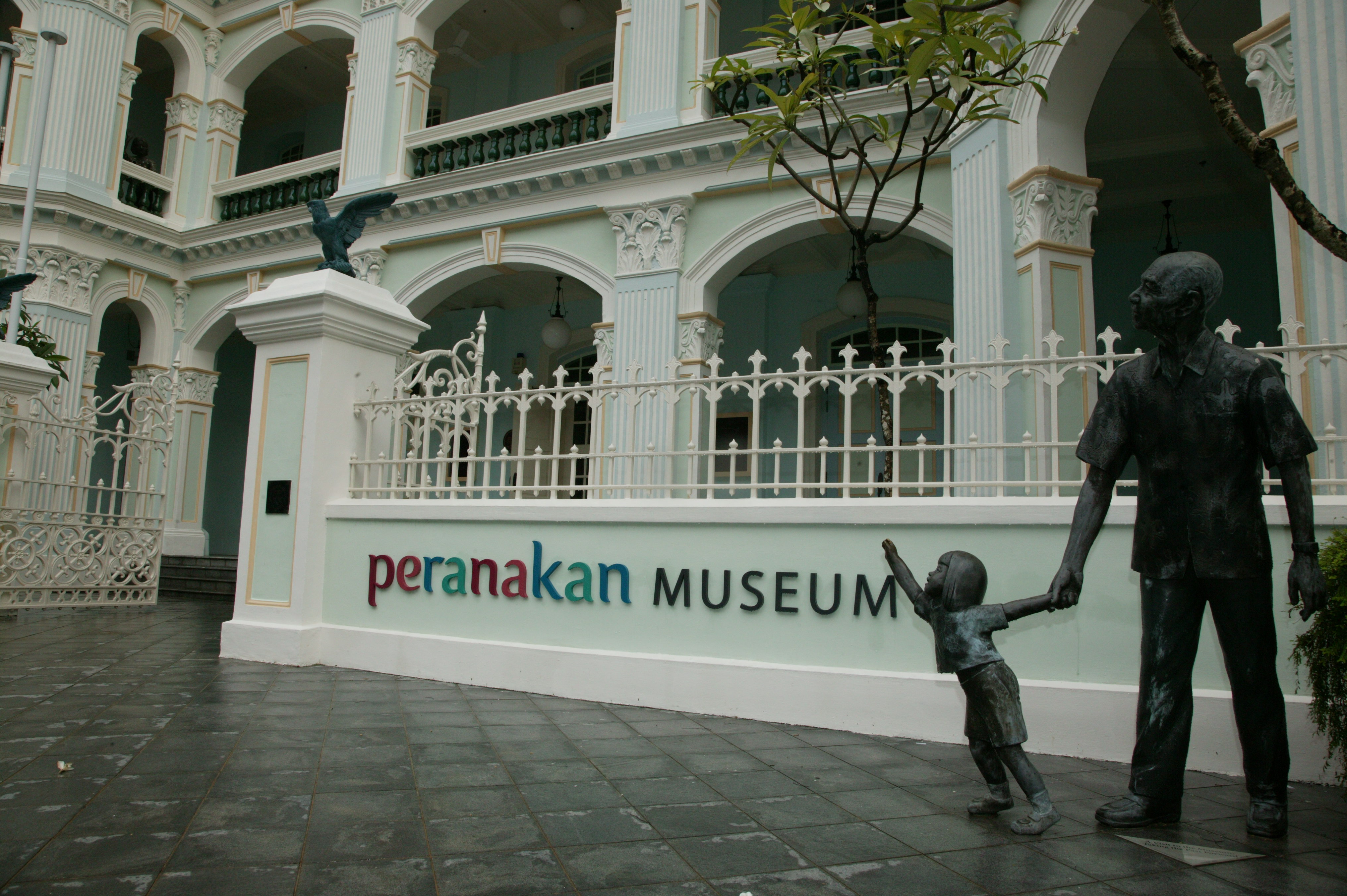 Peranakan Museum