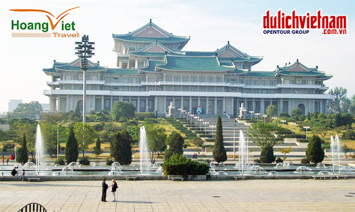 Đại học đường Nhân dân Triều TIên