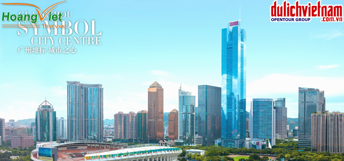 CiTic Plaza