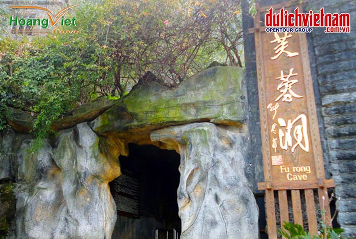 Động Phù Dung 
