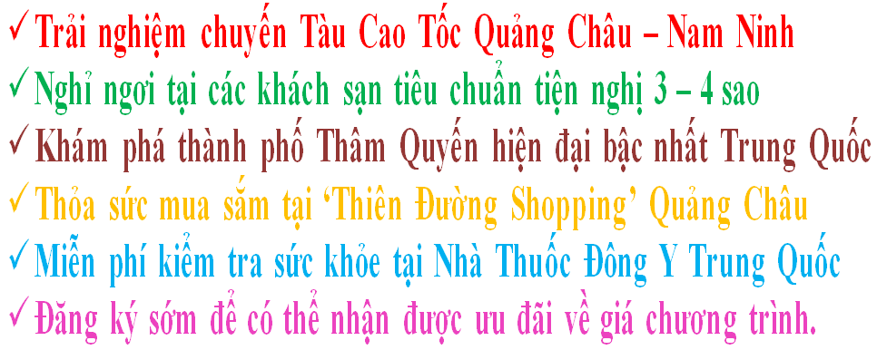 Khuyến mại Trung Quốc