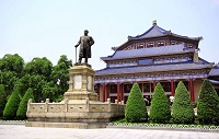 Nhà lưu niệm Tôn Trung Sơn