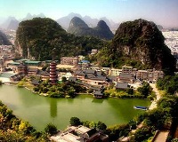 Thành phố Quế Lâm