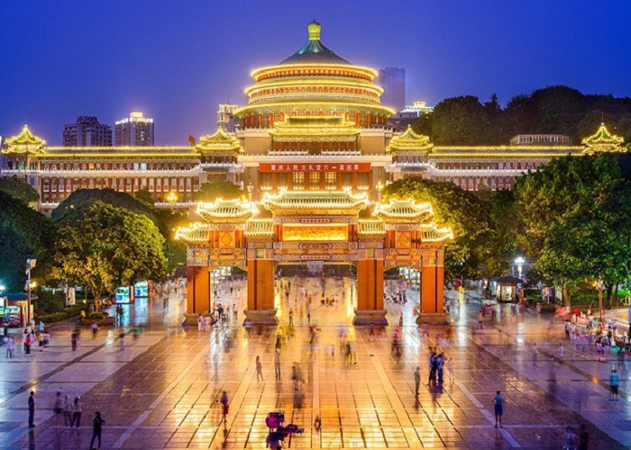 Quảng Trường Nhân Dân Trùng Khánh