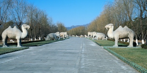 Khu lăng mộ nhà Minh