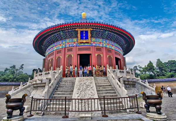 thiên đàn