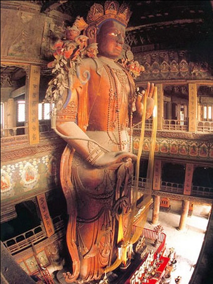 Đền Wofo