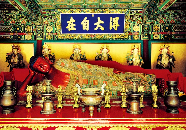 Đền Wofo