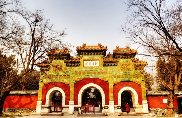 Đền Wofo