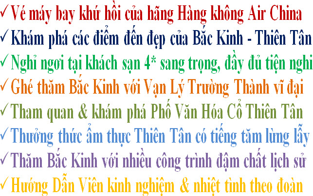 Tour Trung Quốc