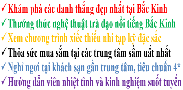khuyến mãi du lịch trung quốc giá rẻ