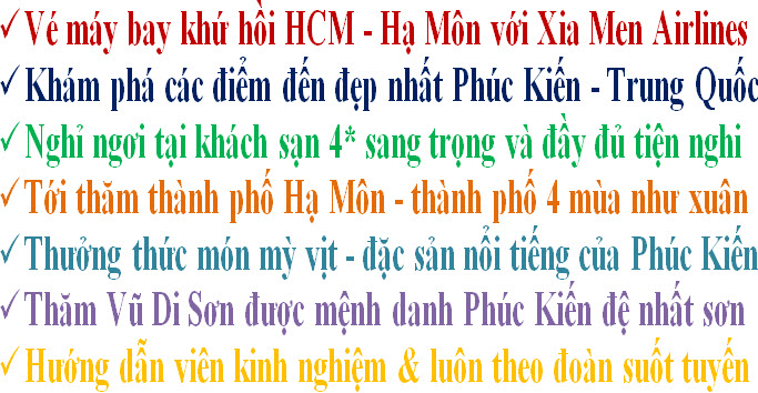 Tour Phúc Kiến