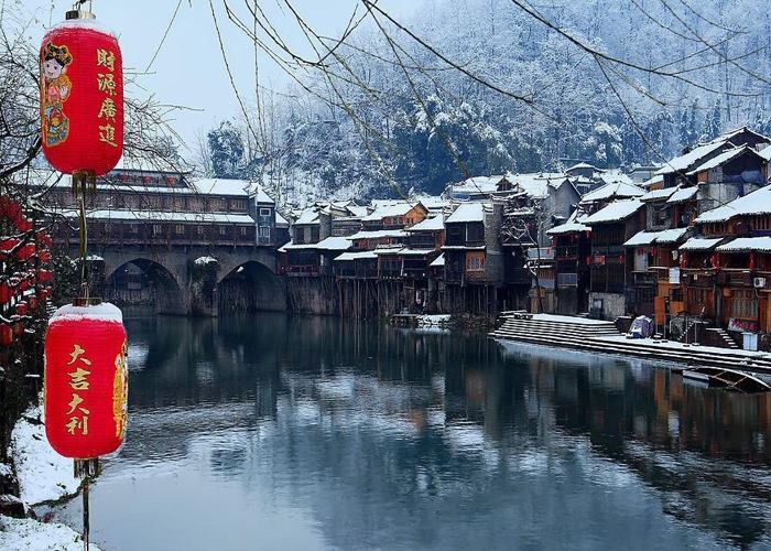 Phượng Hoàng Cổ Trấn chưa bao giờ hết hot