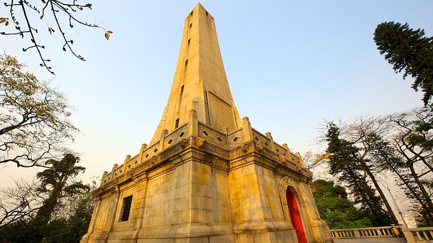 Công viên Yuexiu Công viên Yuexiu