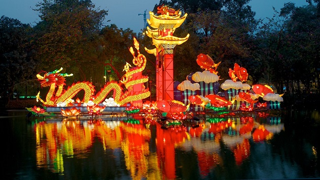 Công viên Yuexiu Công viên Yuexiu