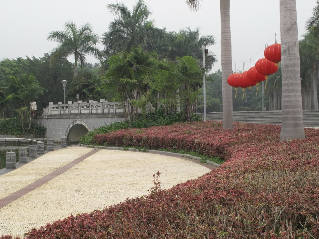 Công Viên Thanh Tú Sơn
