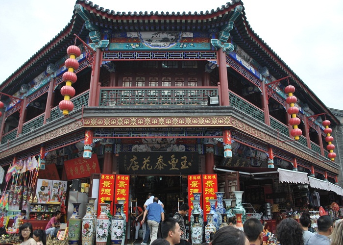 Phố Thiên Tân